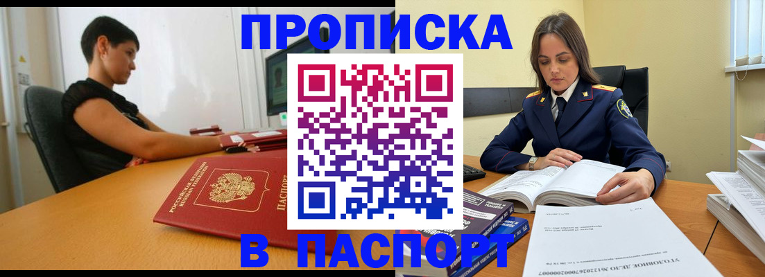 форма 3 в Костромской области